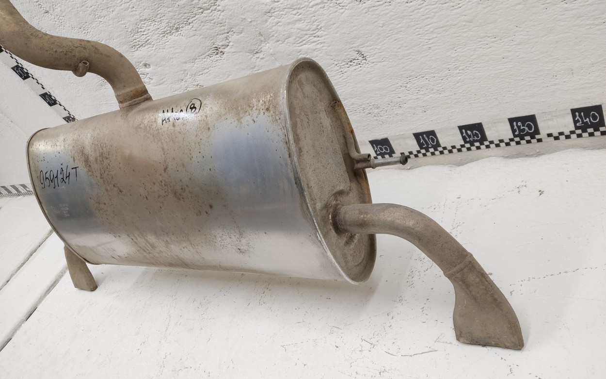 Глушитель задняя часть Geely Atlas Pro