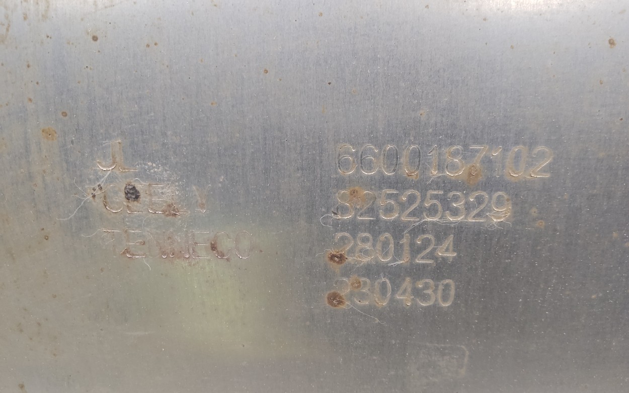 Глушитель задняя часть Geely Atlas Pro