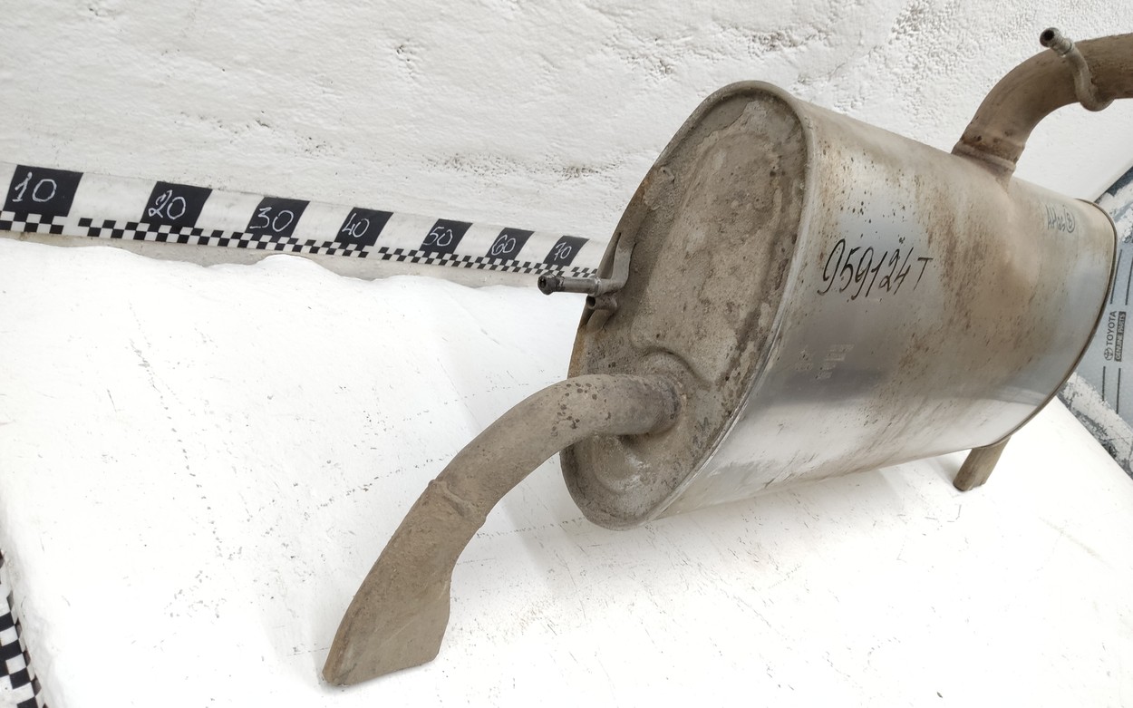 Глушитель задняя часть Geely Atlas Pro