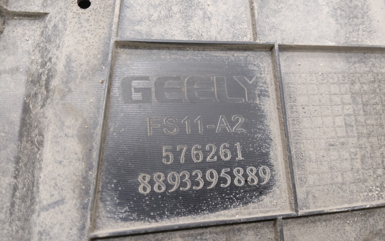 Накладка передней панели Geely Preface