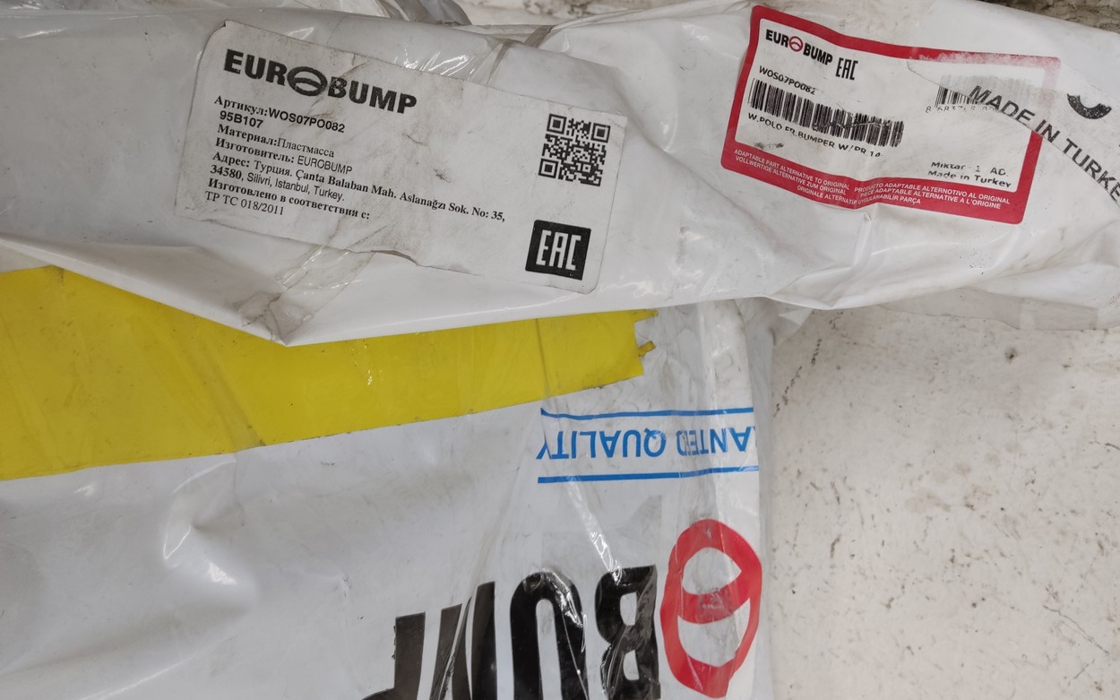 Бампер передний Volkswagen Polo 5 Hatchback Restail "EuroBump"
