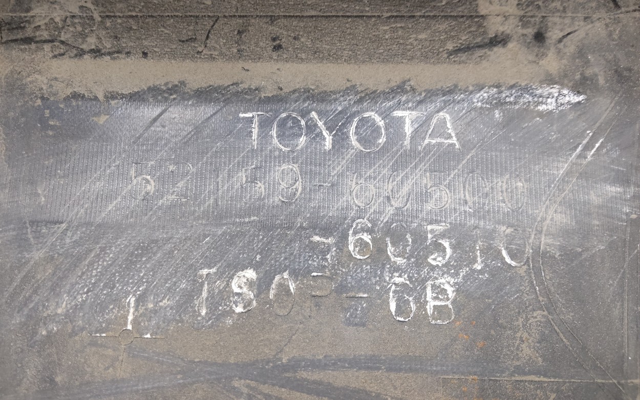 Бампер задний Toyota Land Cruiser Prado 150