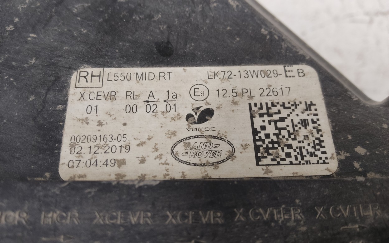 Фара передняя правая Land Rover Discovery Sport Restail LED