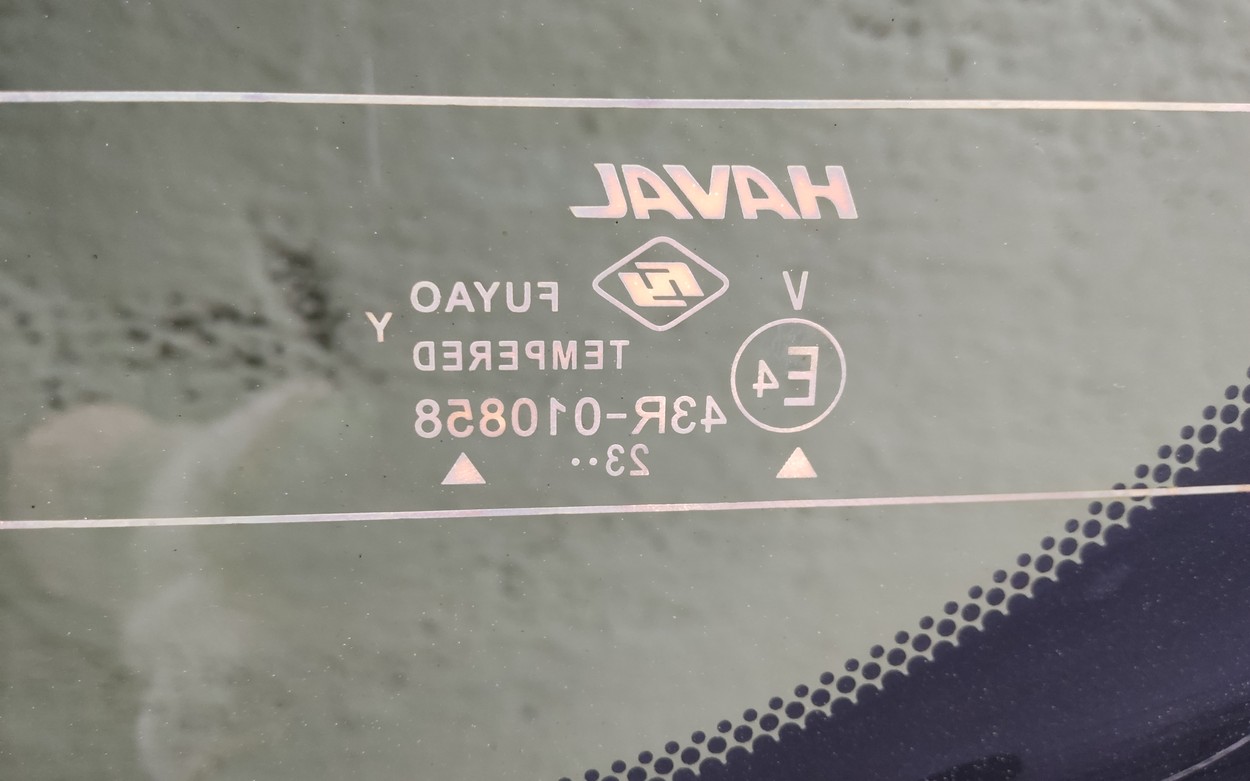 Крышка багажника Haval Jolion
