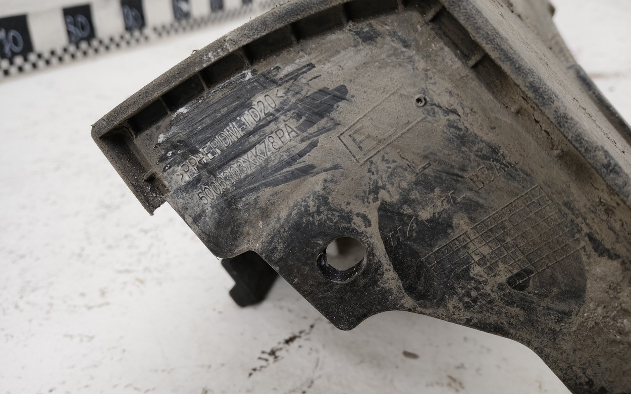 Накладка порога левого Haval M6 2