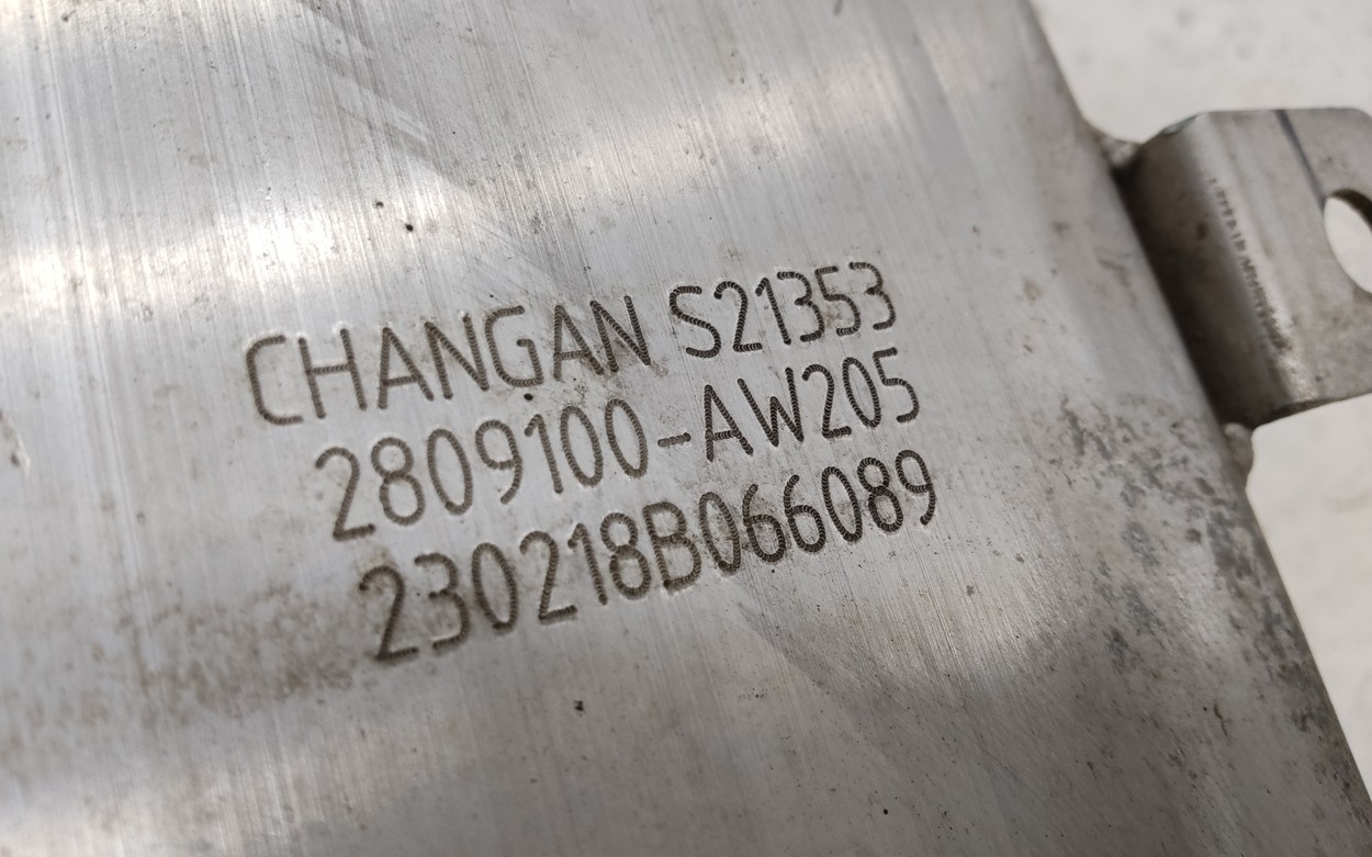 Усилитель переднего бампера Changan CS55Plus Restail