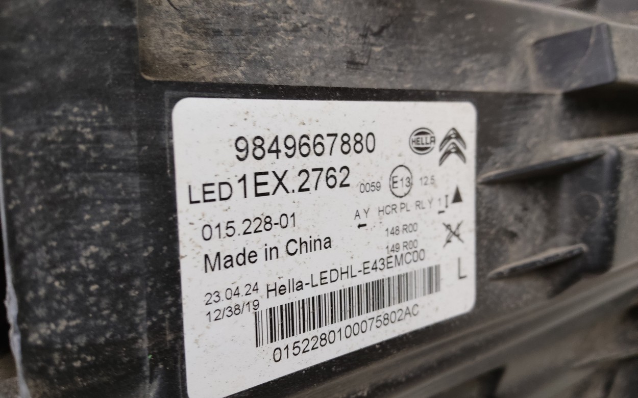 Фара передняя левая Citroen C5 X LED