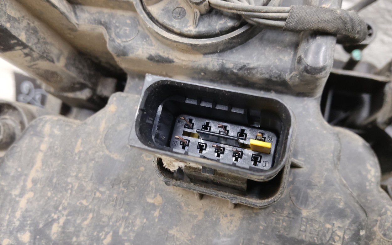 Фара передняя левая Citroen C5 X LED