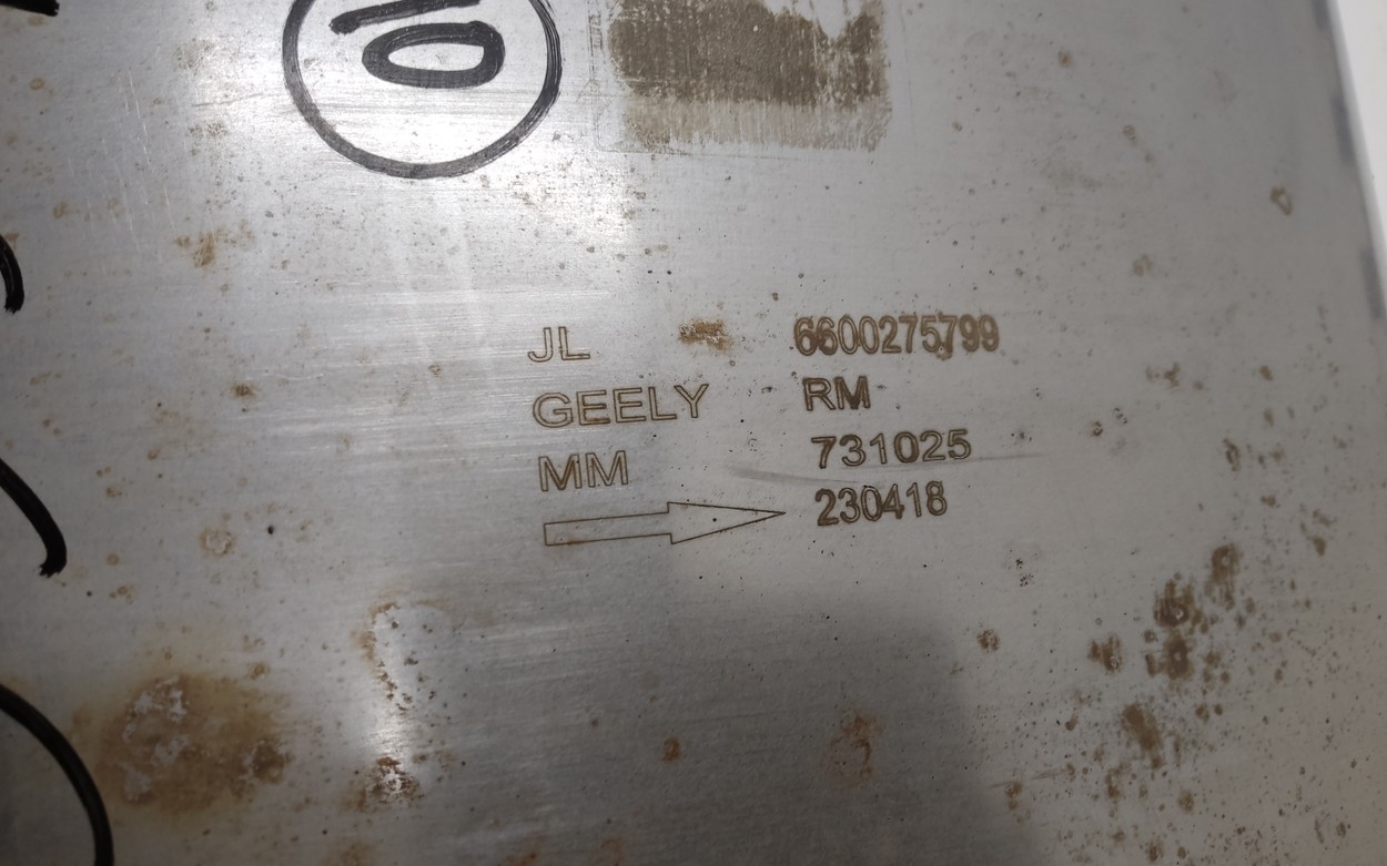 Глушитель задняя часть Geely Coolray