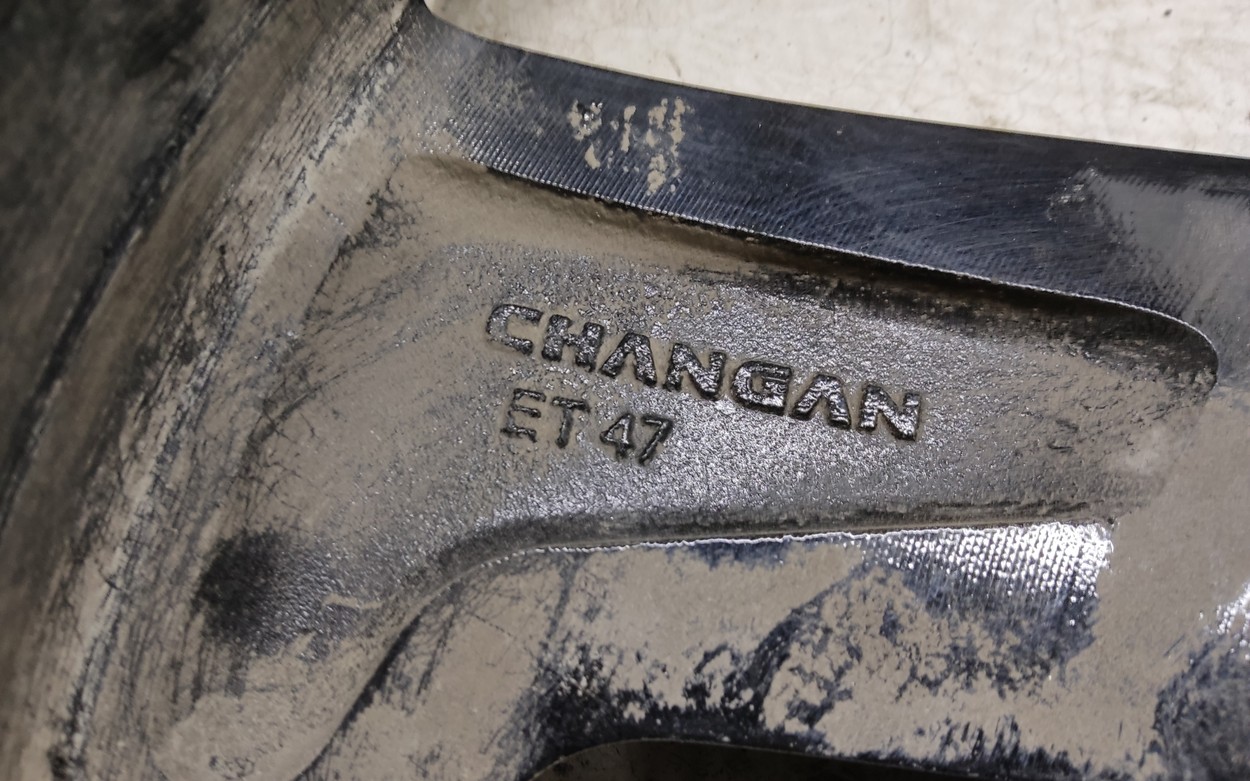 Диск колеса литой Changan Lamore R18