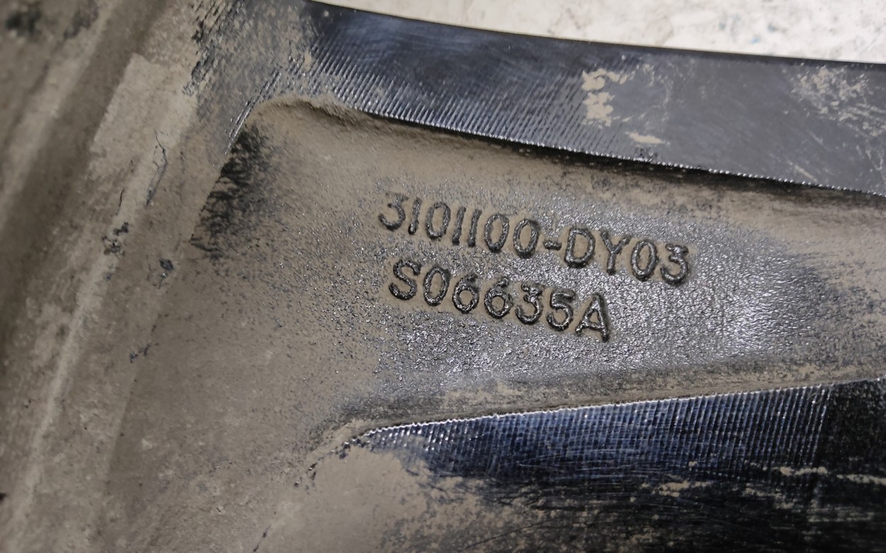 Диск колеса литой Changan Lamore R18
