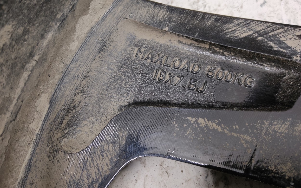 Диск колеса литой Changan Lamore R18