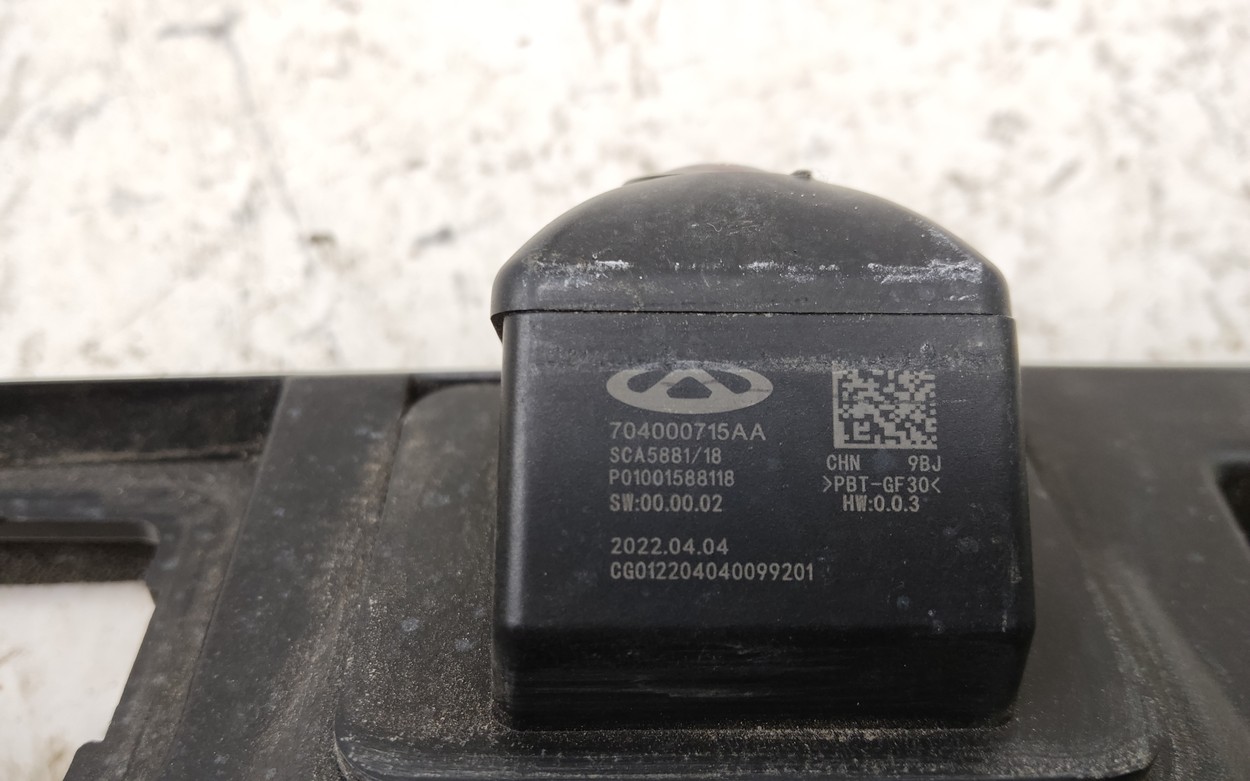 Камера задняя Chery Tiggo 7 Pro