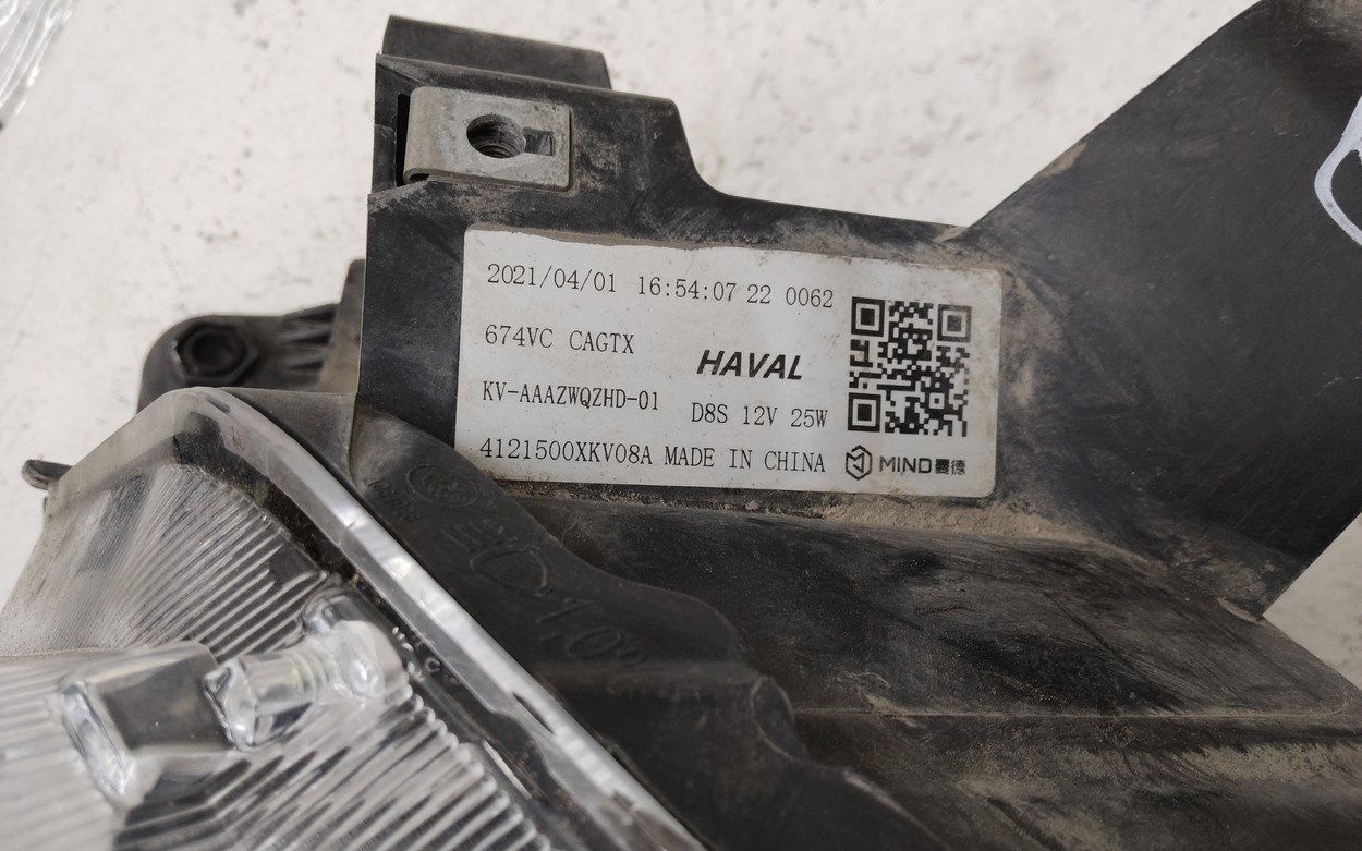 Фара передняя левая Haval H9 Restail ксенон