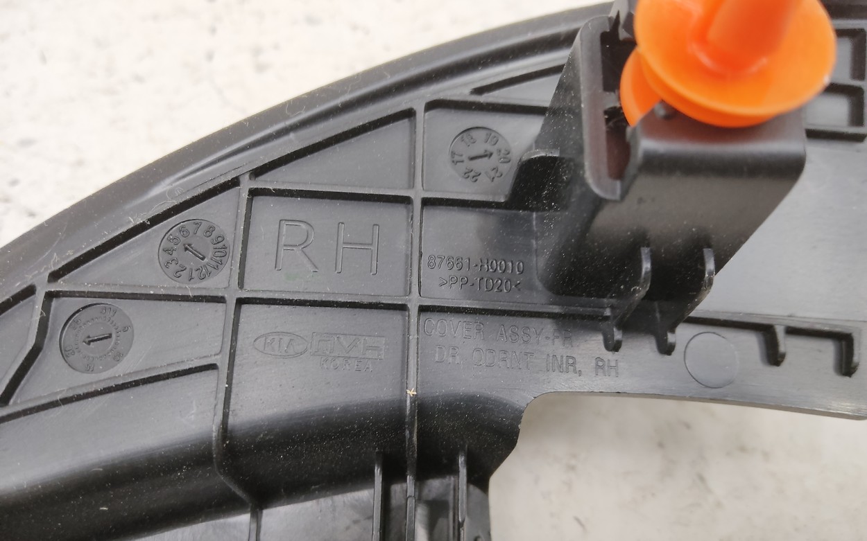 Обшивка стойки двери передней правой Kia Rio 4 Sedan