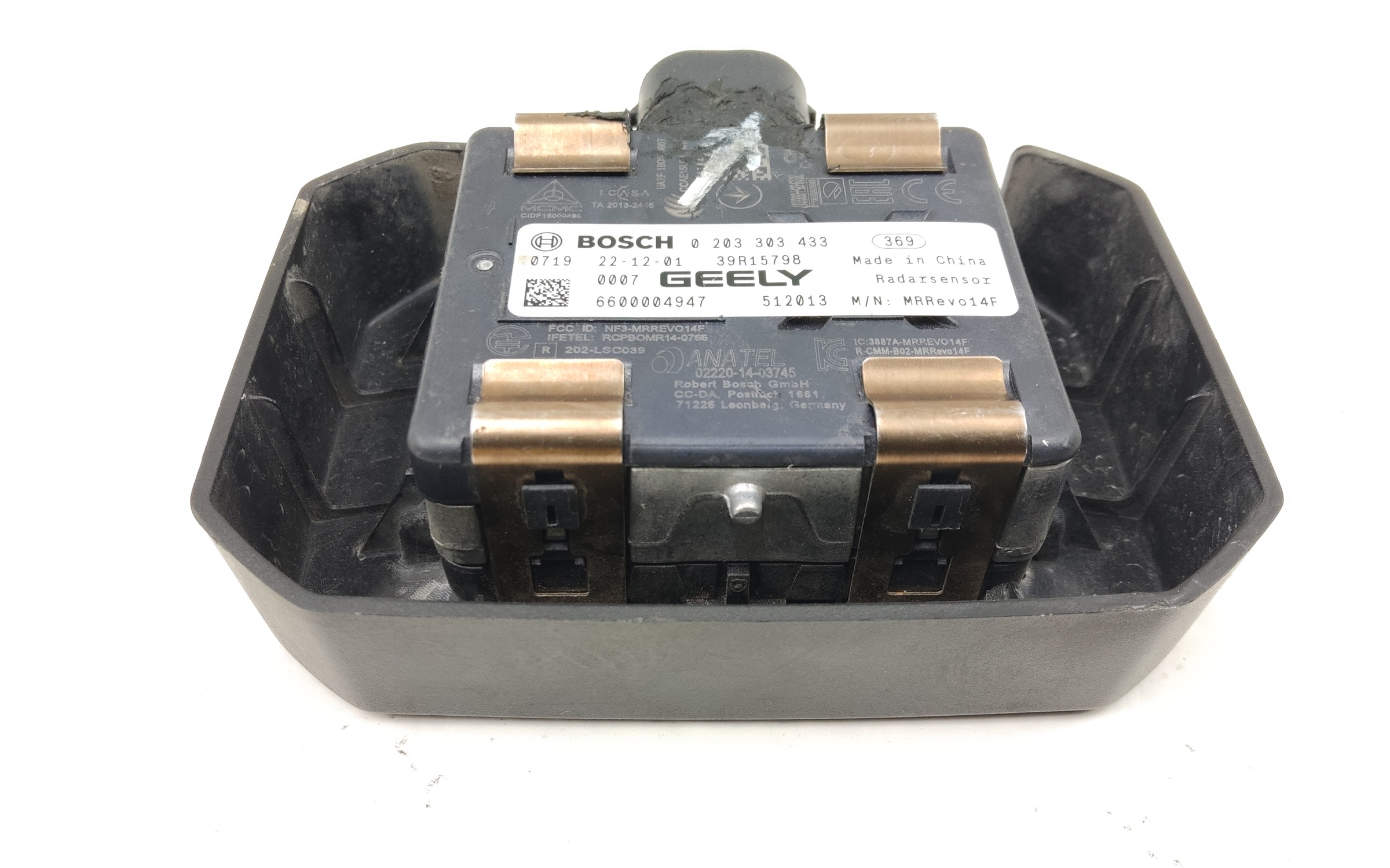 Датчик дистанции " дистроник " Geely Tugella