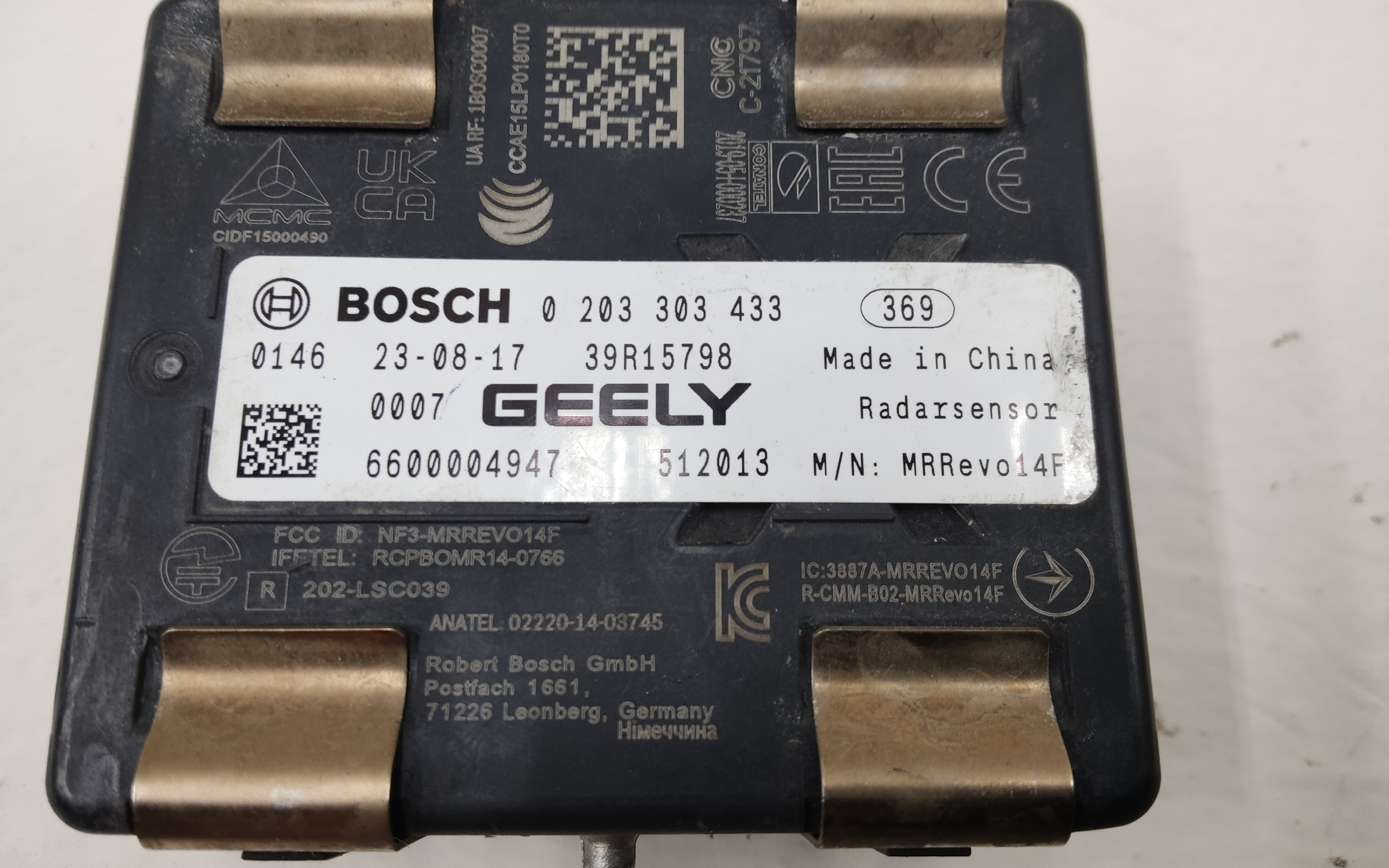 Датчик дистанции " дистроник " Geely Tugella