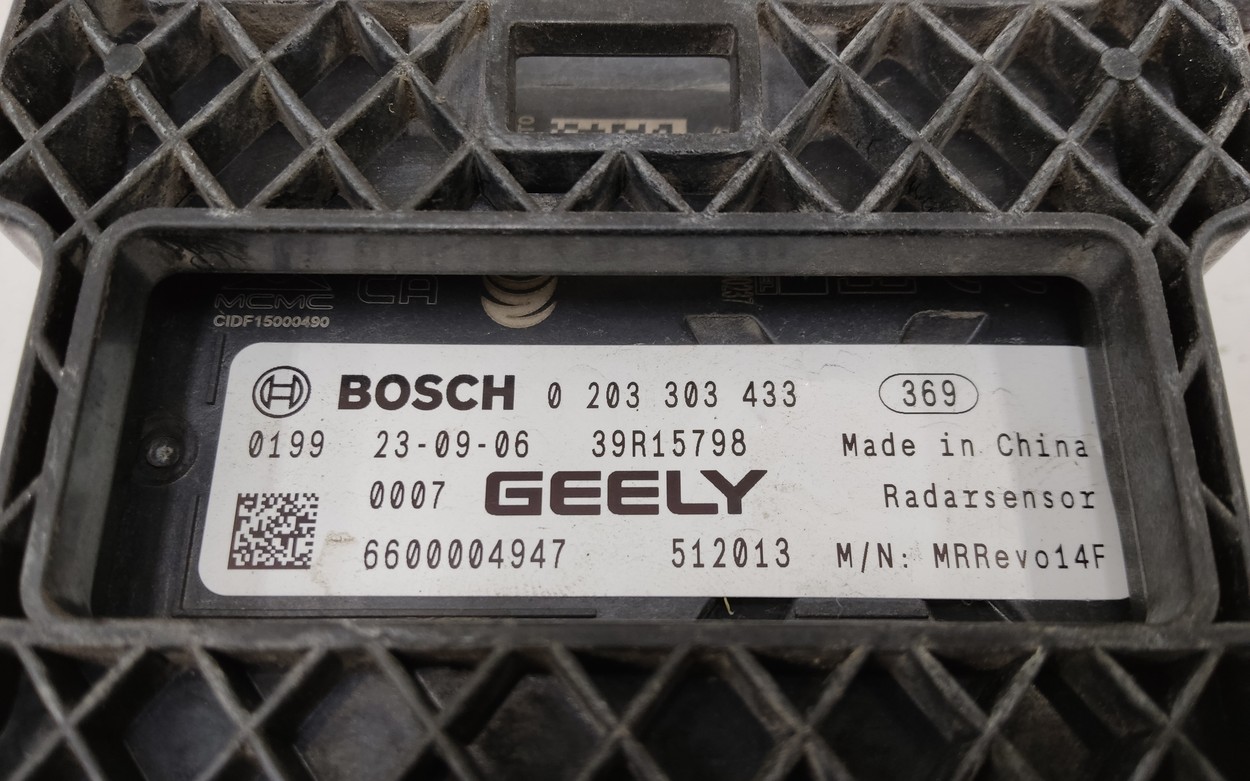 Датчик дистанции " дистроник " Geely Tugella