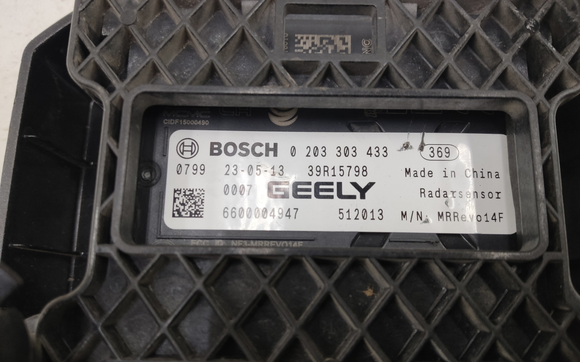 Датчик дистанции " дистроник " Geely Tugella