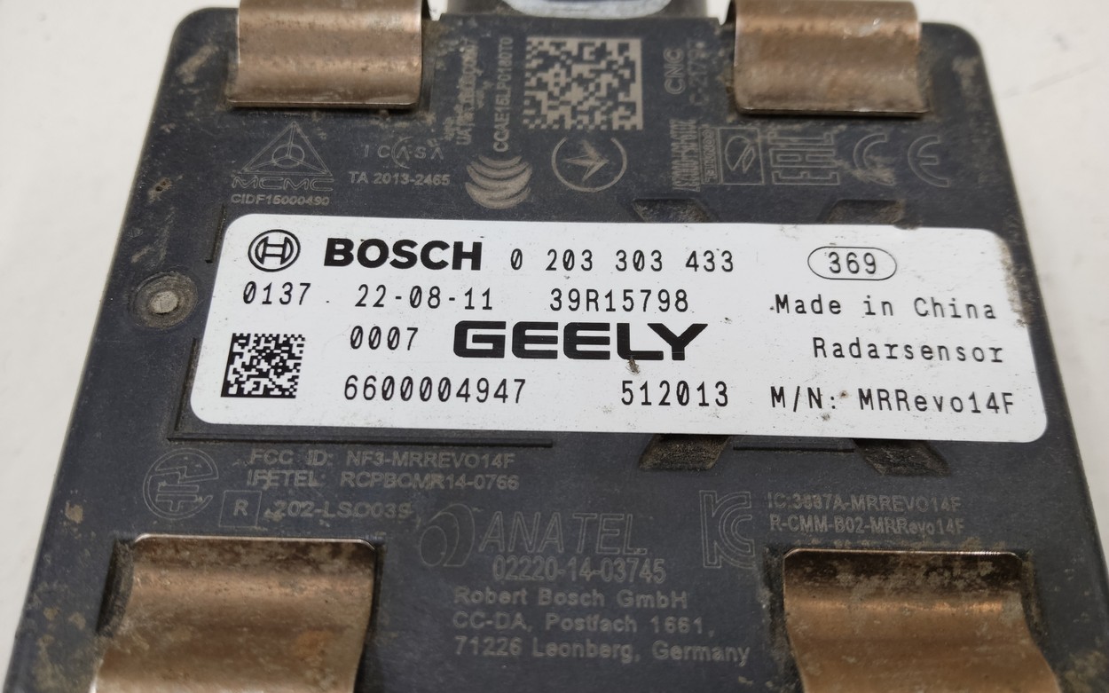 Датчик дистанции " дистроник " Geely Tugella