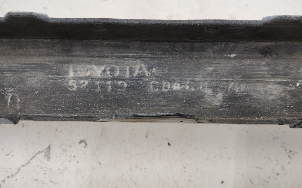 Бампер передний нижняя часть Toyota Land Cruiser 300