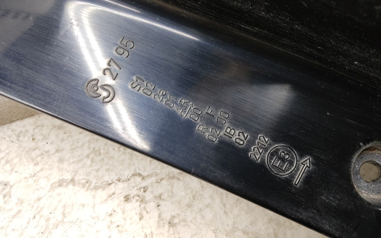 Фонарь задний правый Mitsubishi Colt 6