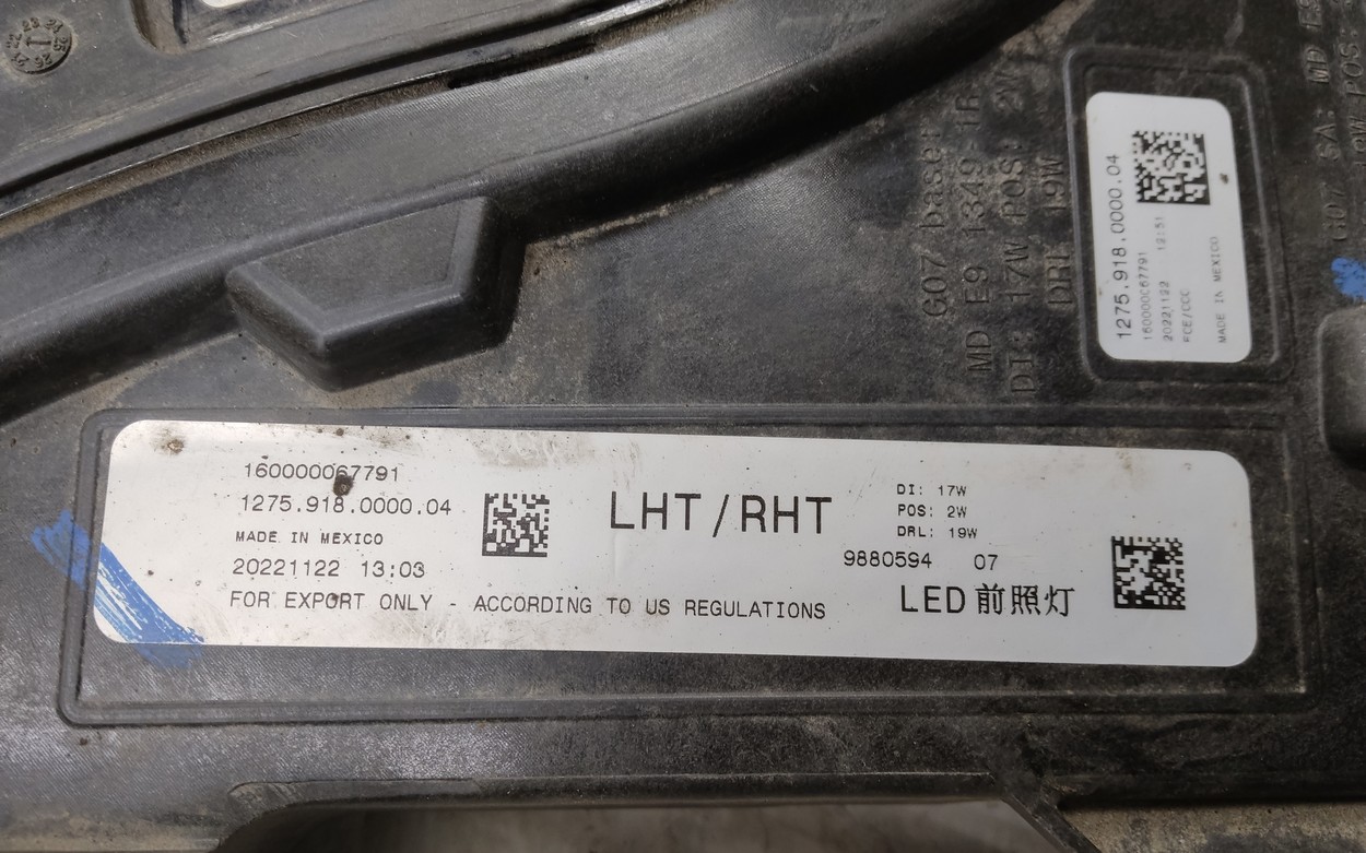 Фара ДХО передняя правая BMW X7 G07 Restail LED