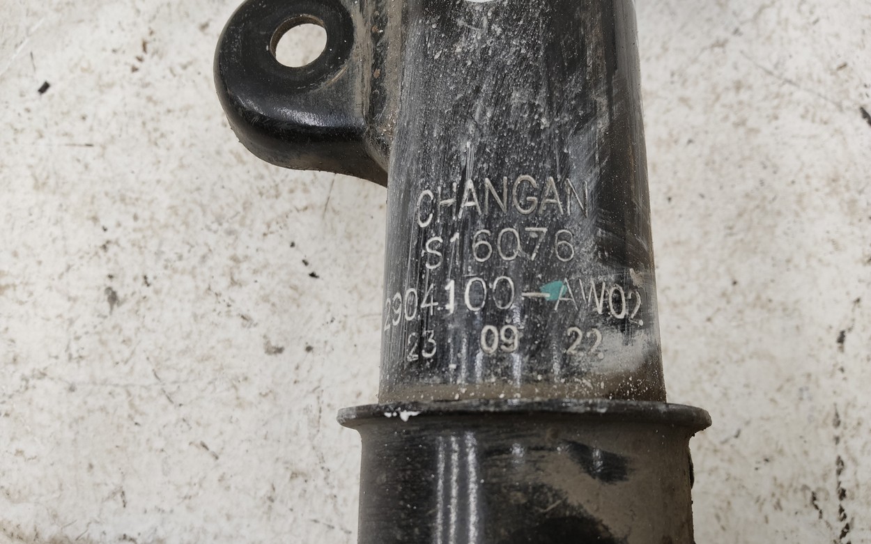 Амортизатор передней подвески левый Changan CS55PLUS Restail