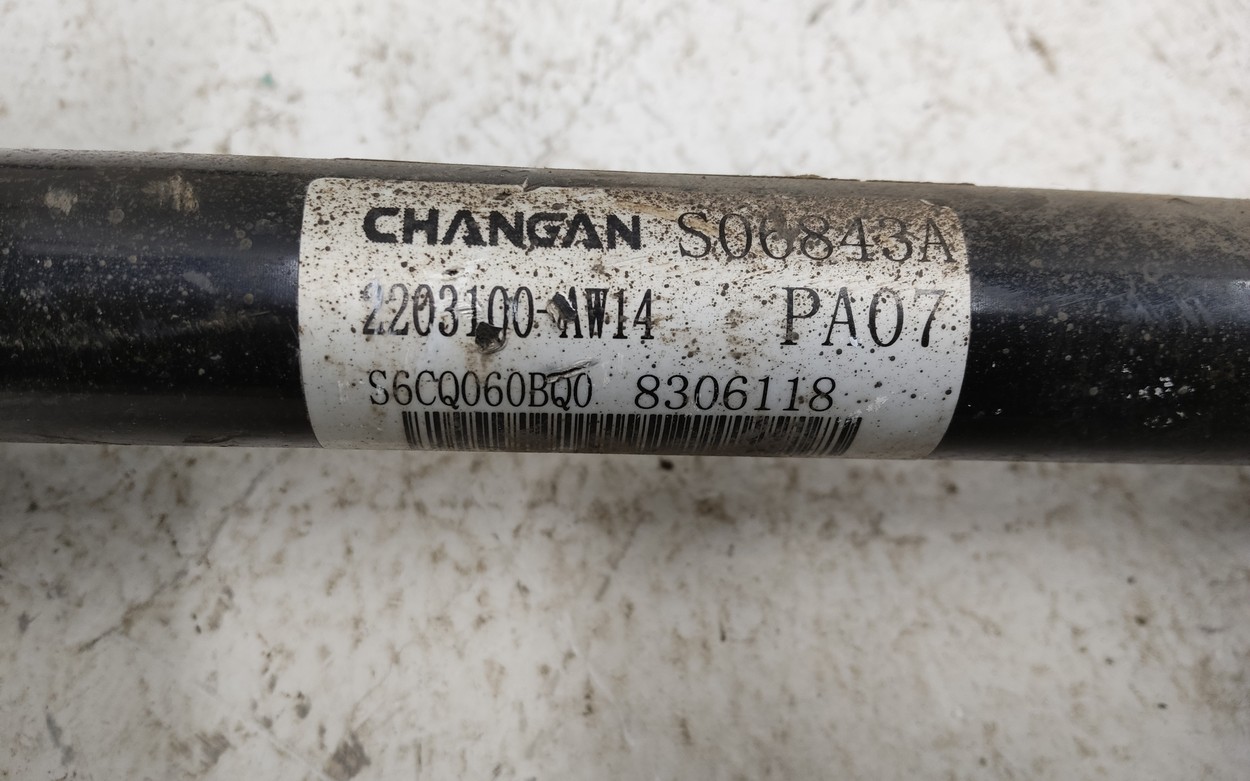 Вал приводной передний левый Changan CS55PLUS Restail