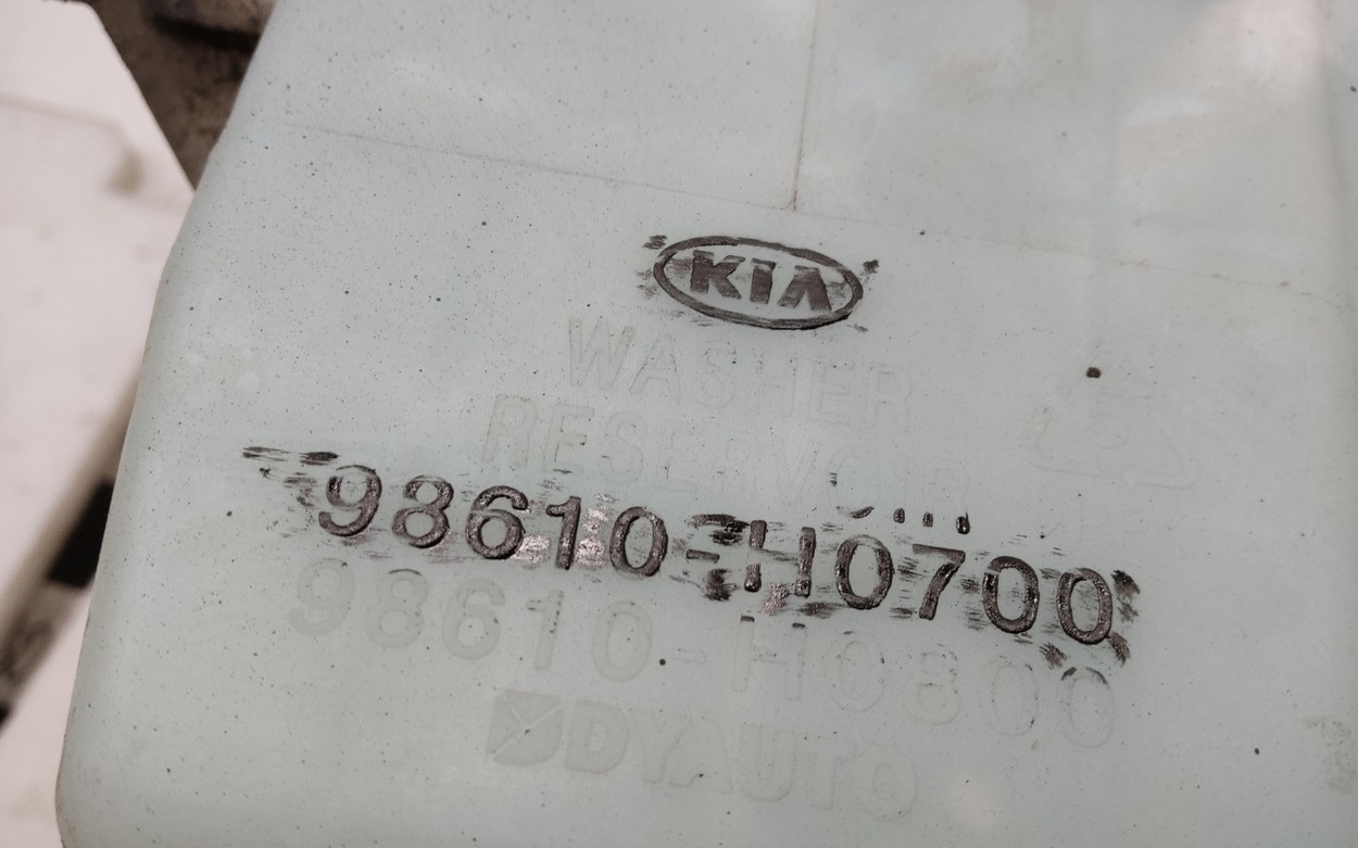 Бачок омывателя Kia Rio 4 Restail Sedan