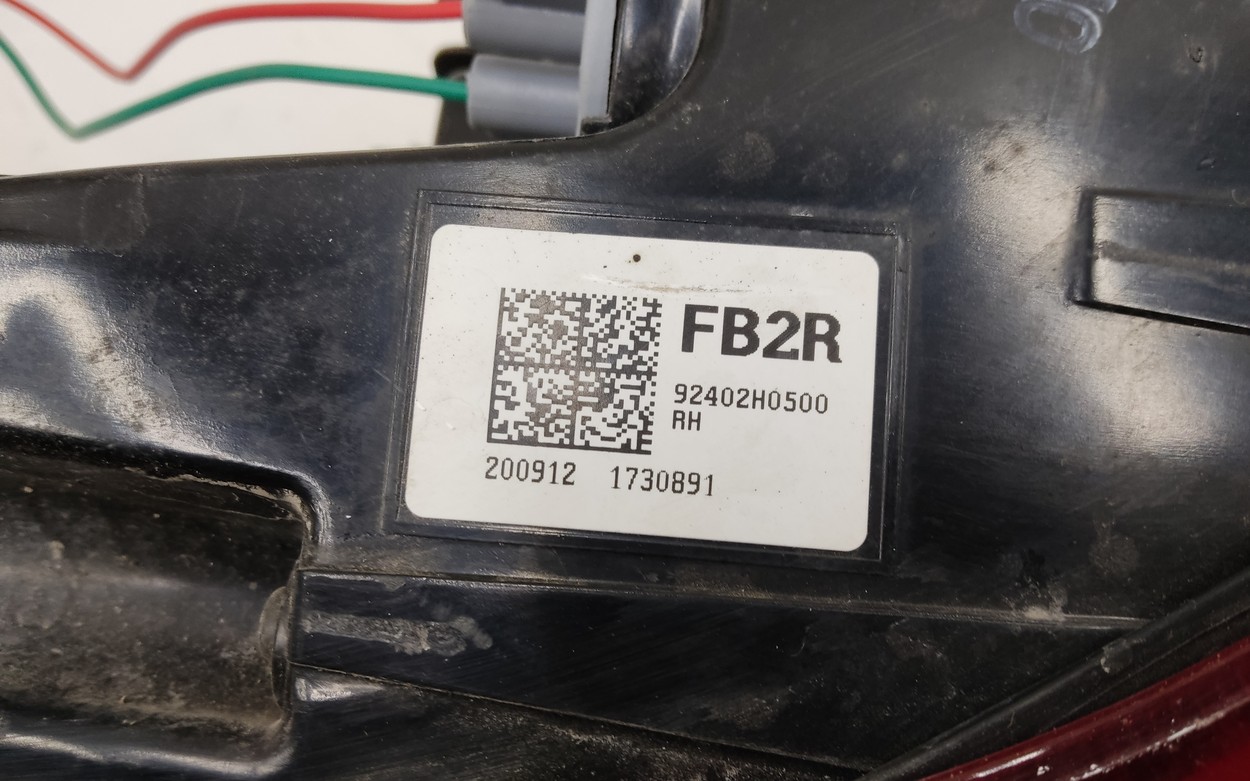 Фонарь задний правый наружный Kia Rio 4 Restail