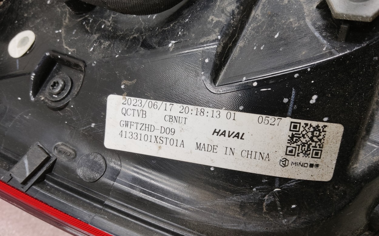 Фонарь задний правый наружный Haval Jolion LED