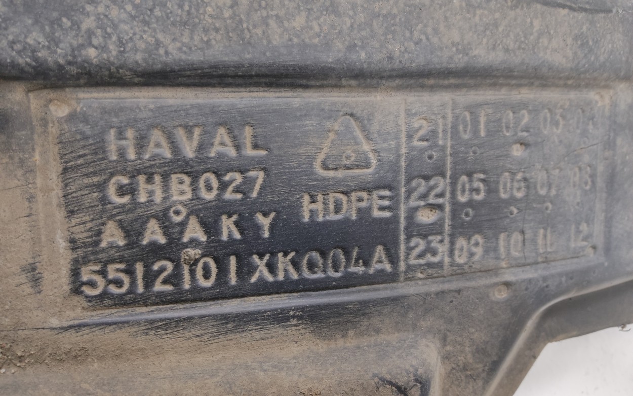 Подкрылок передний правый Haval F7