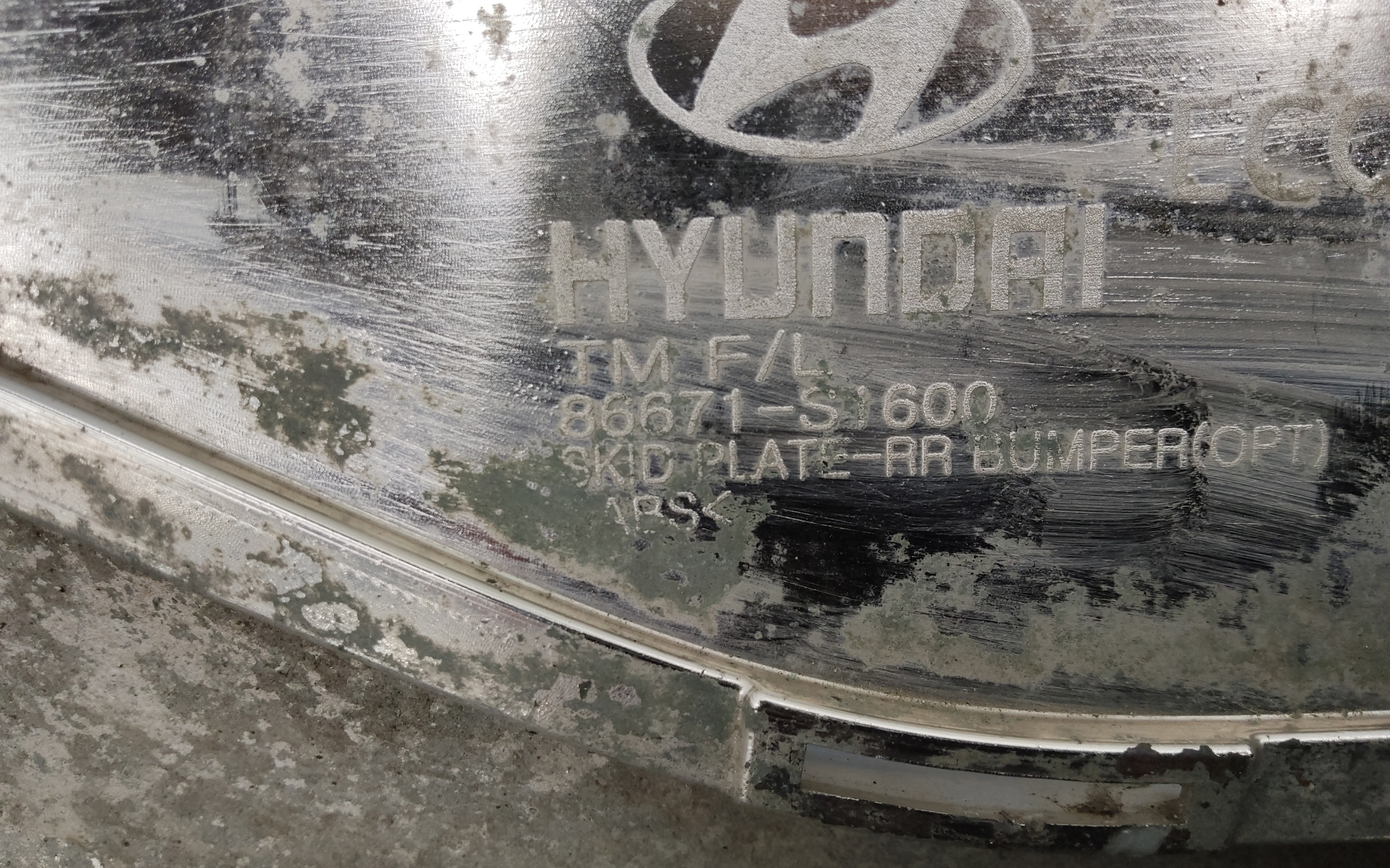 Накладка хром заднего бампера Hyundai Santa Fe 4 Restail