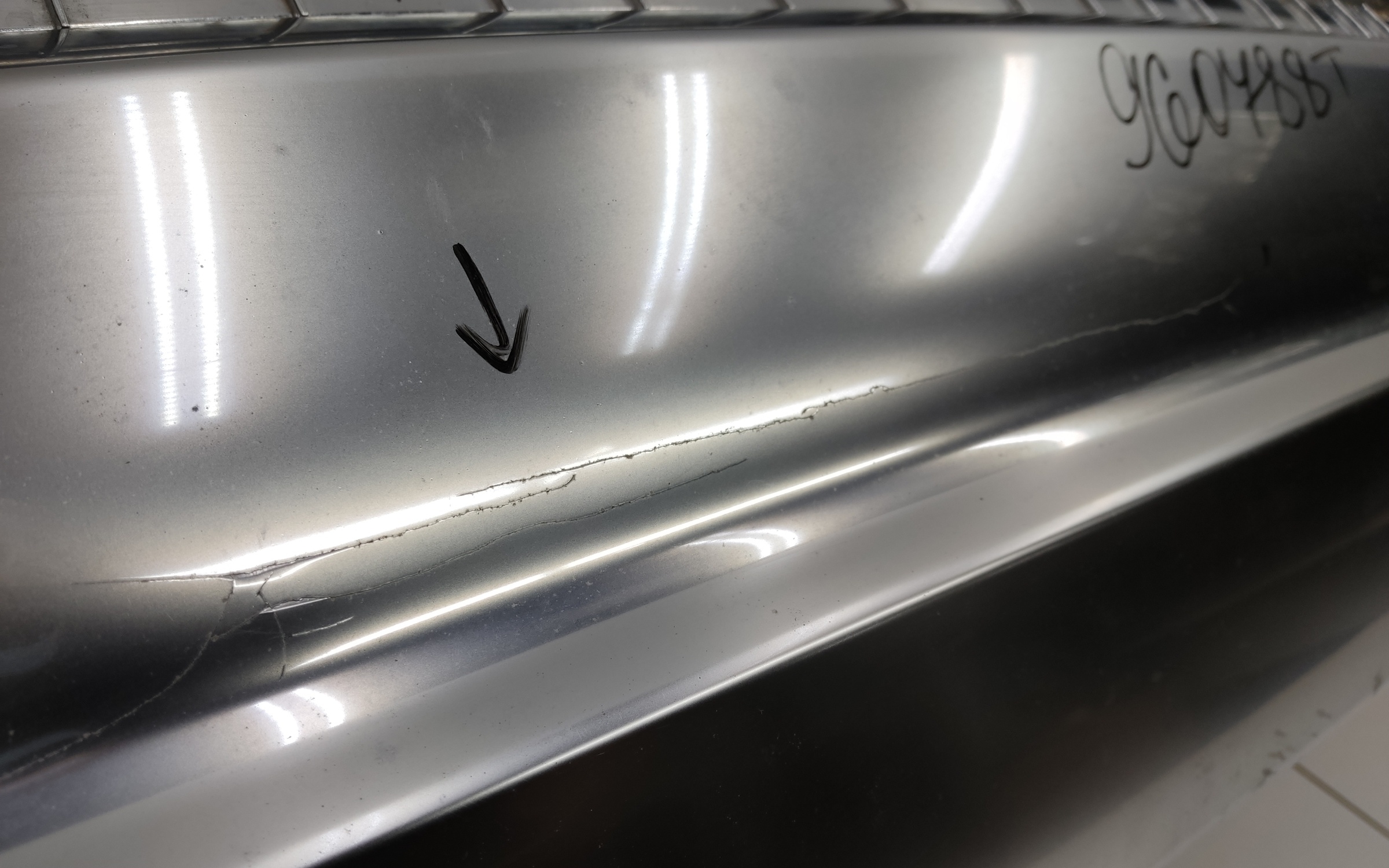 Накладка хром заднего бампера Hyundai Santa Fe 4 Restail