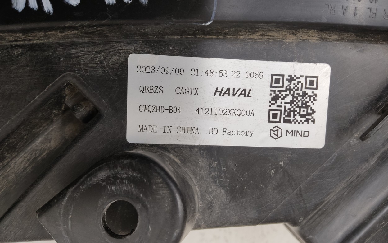 Фара передняя левая Haval F7 LED