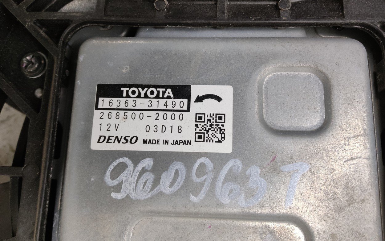 Диффузор вентилятора радиатора Toyota Camry V70