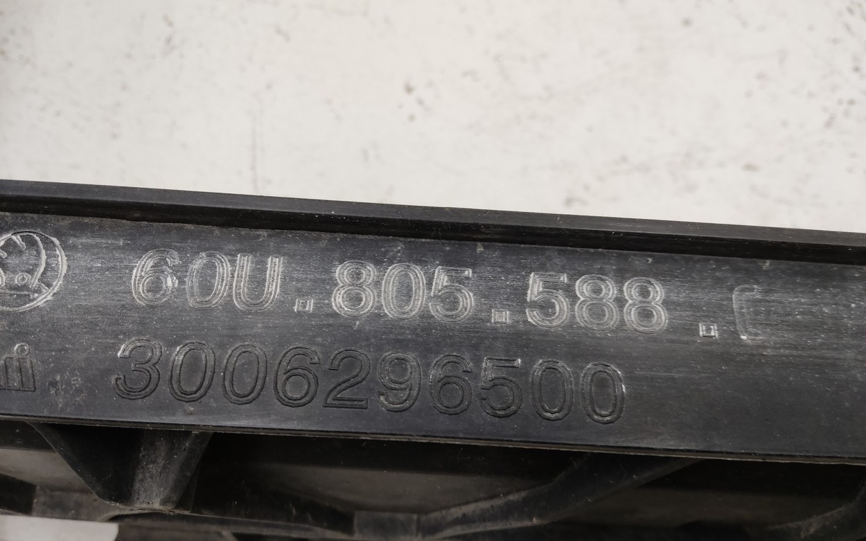 Панель передняя Skoda Rapid 1