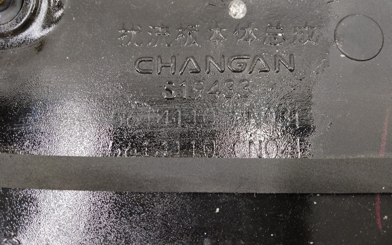 Спойлер крышки багажника Changan UNI-T