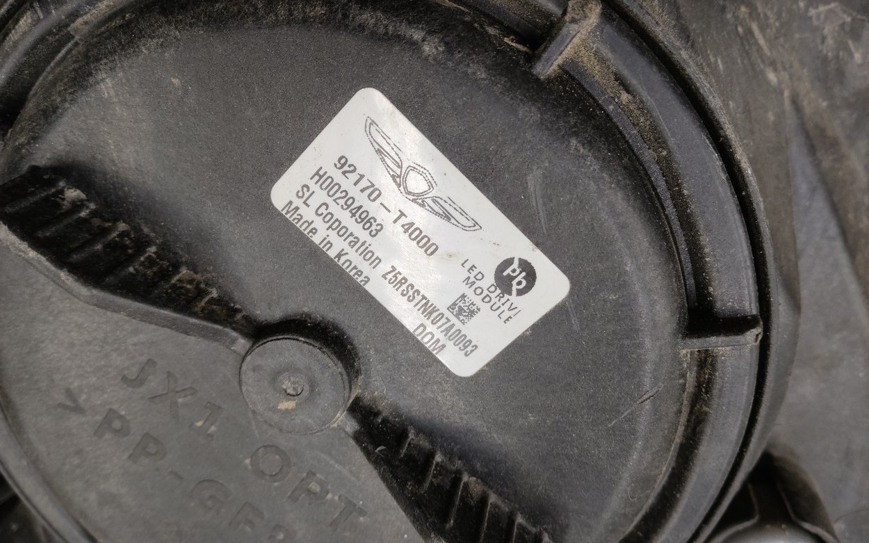 Фара передняя правая Genesis G90 2 LED