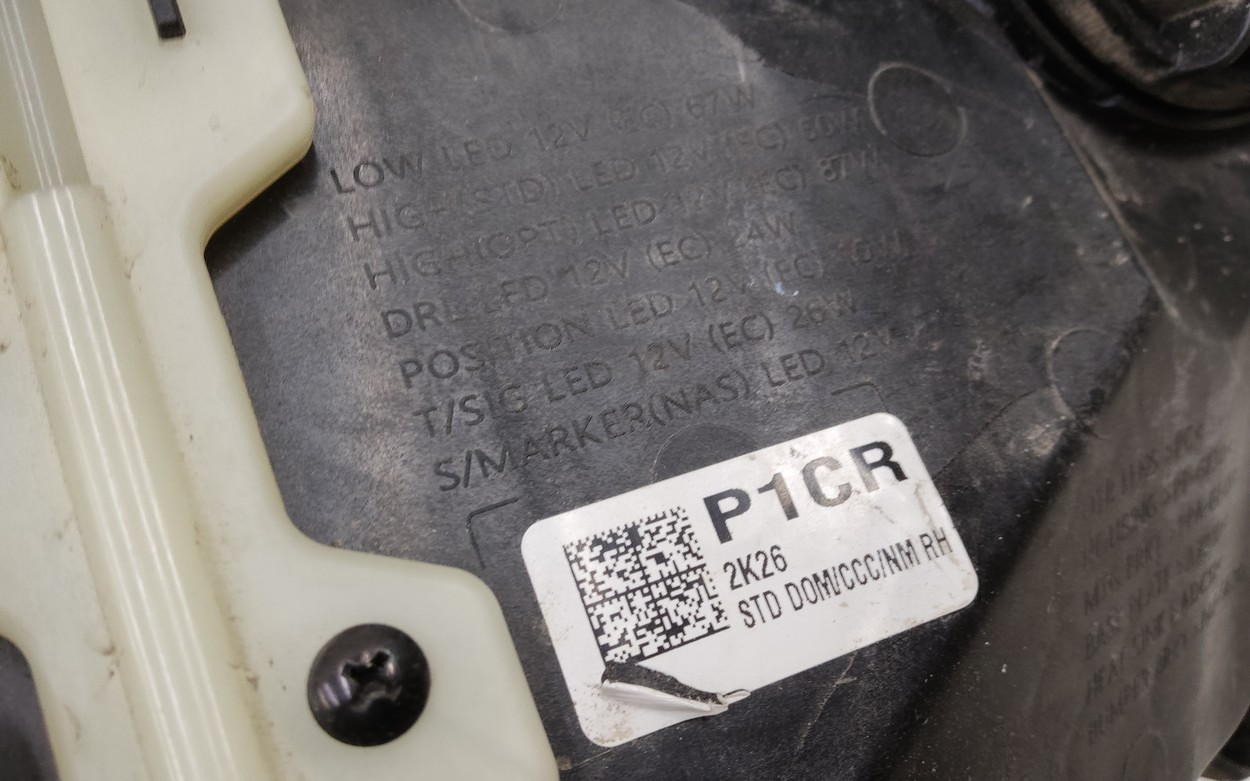 Фара передняя правая Genesis G90 2 LED