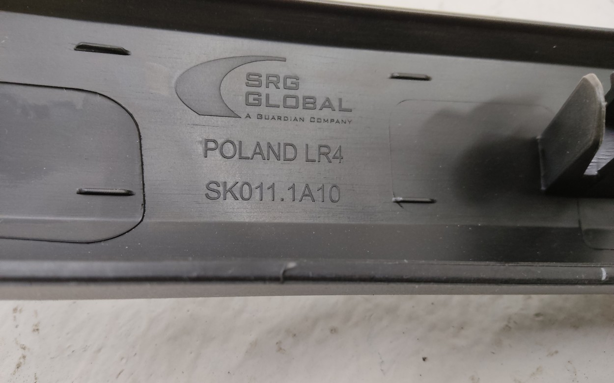 Накладка крыла  заднего левого Skoda Kodiaq