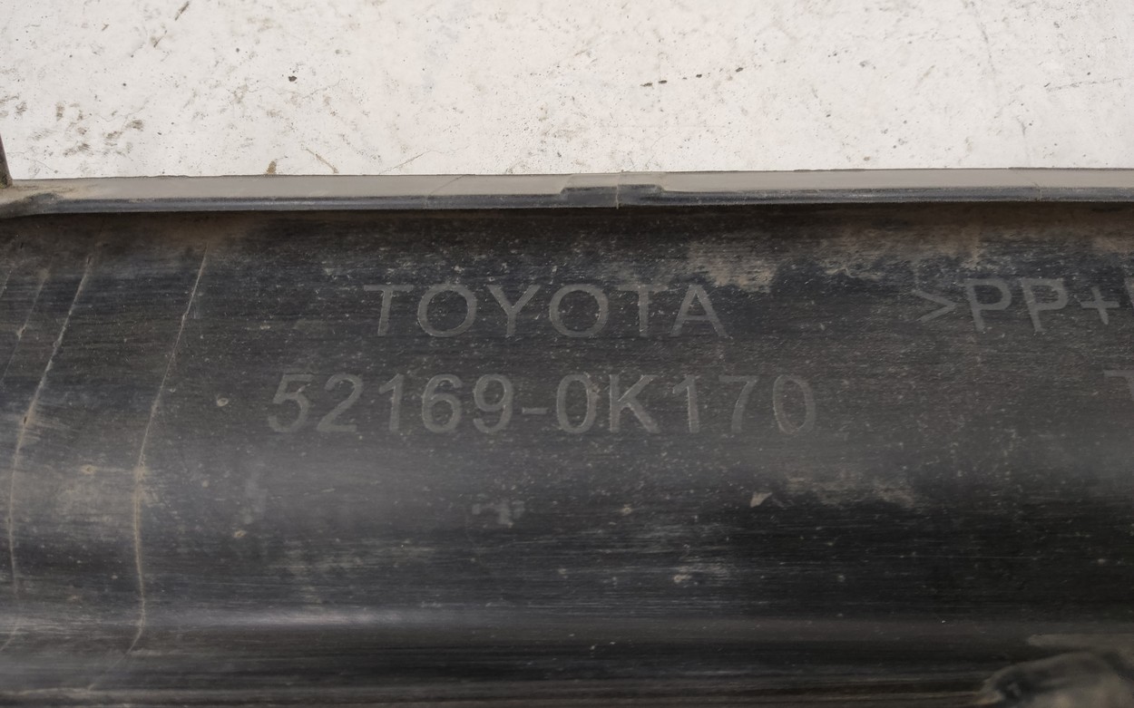 Накладка заднего бампера Toyota Fortuner 2