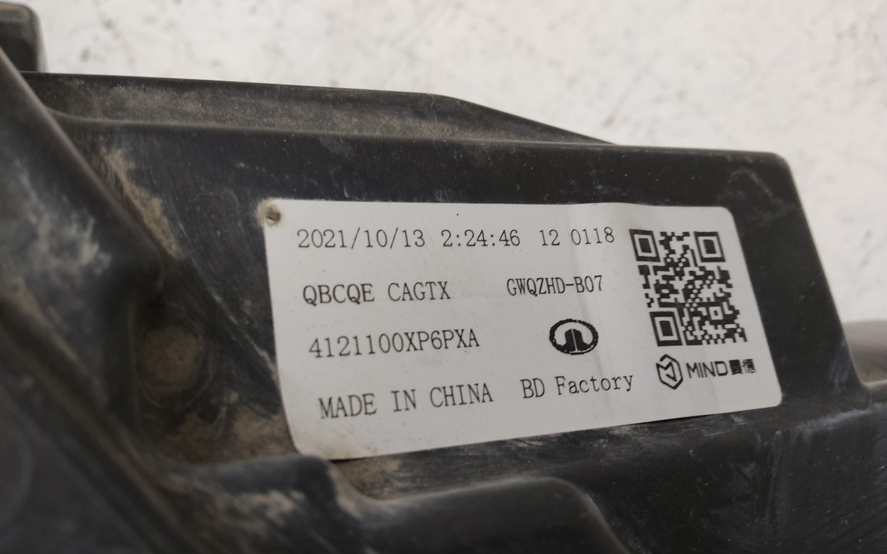 Фара передняя левая Great Wall Wingle 7 галоген линза ДХО