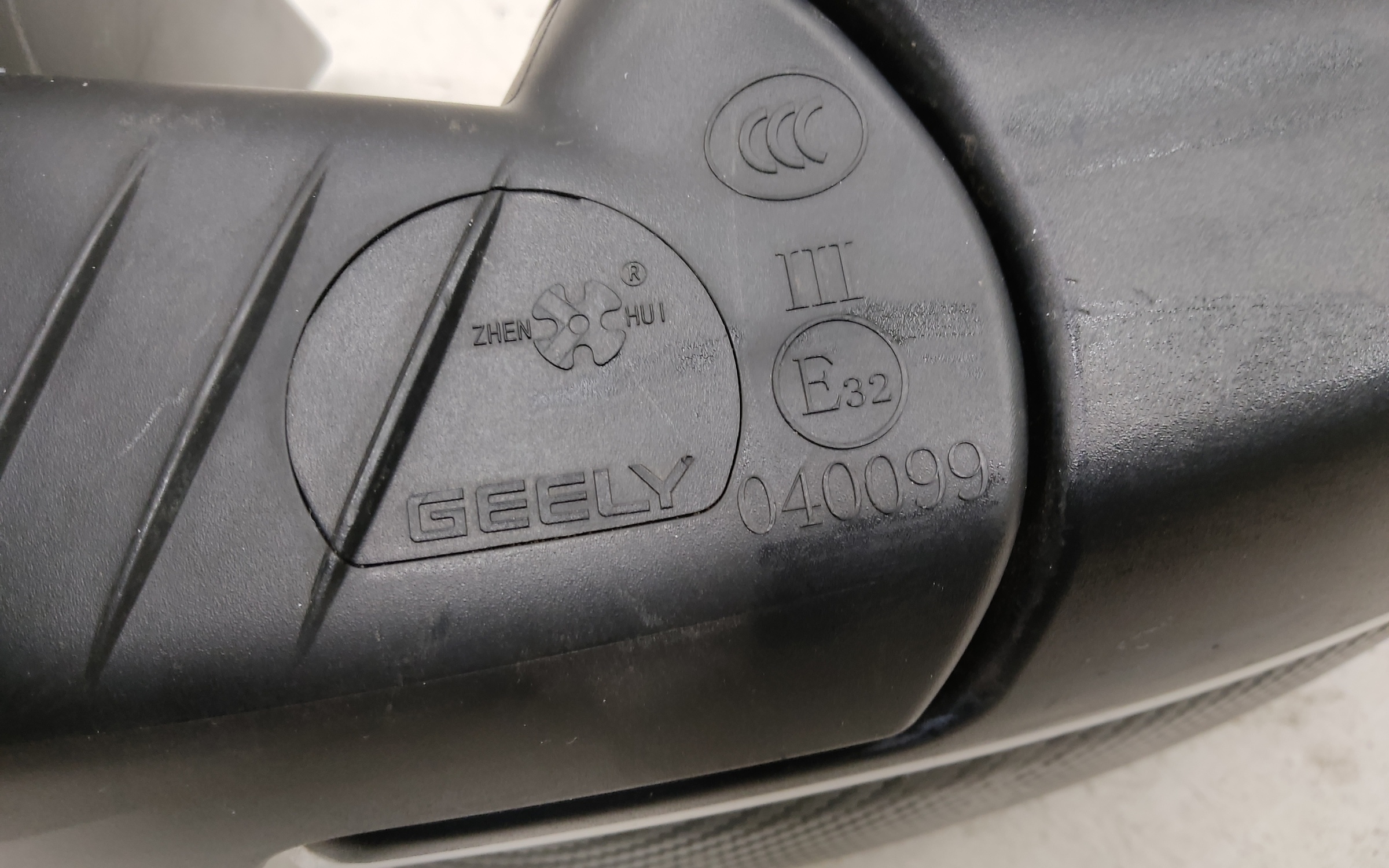 Зеркало правое Geely Coolray 12+1 контактов