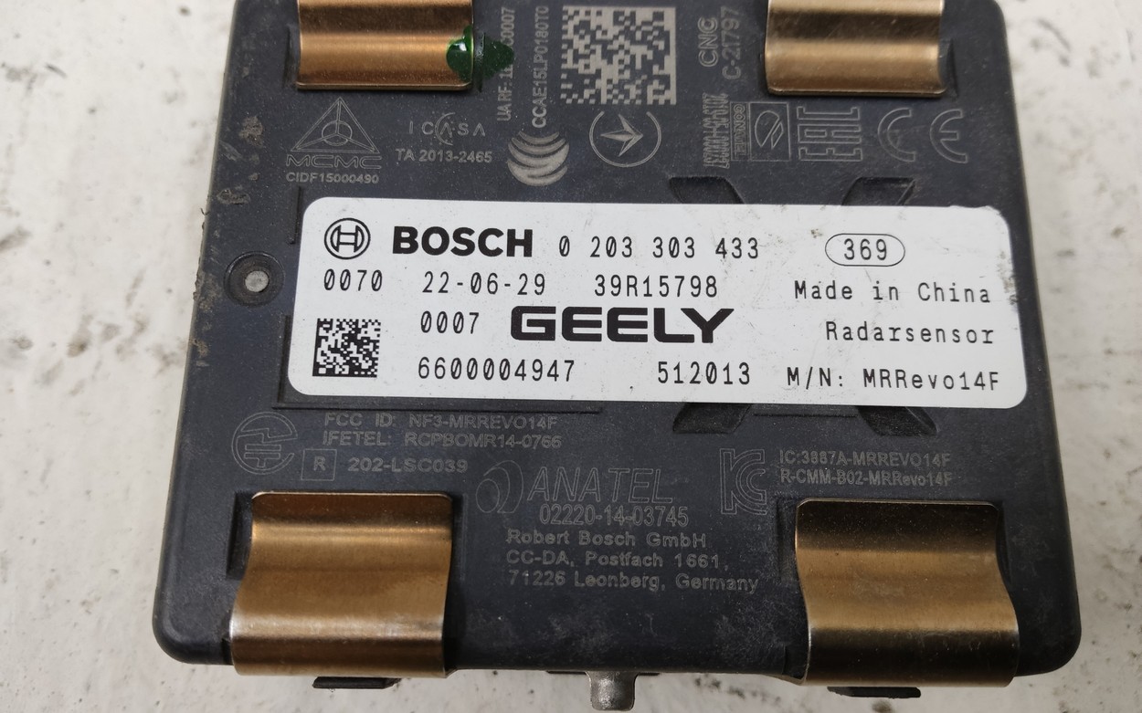Датчик дистанции " дистроник " Geely Tugella
