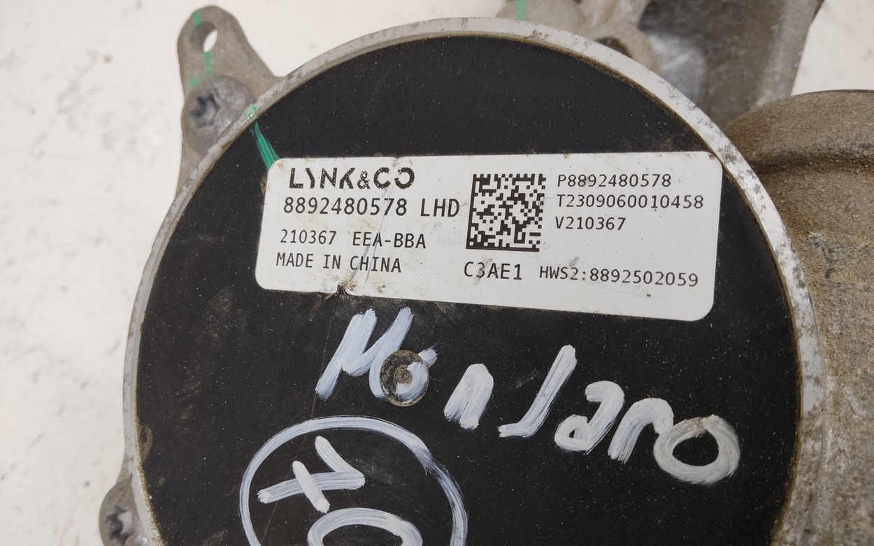 Рейка рулевая Geely Monjaro