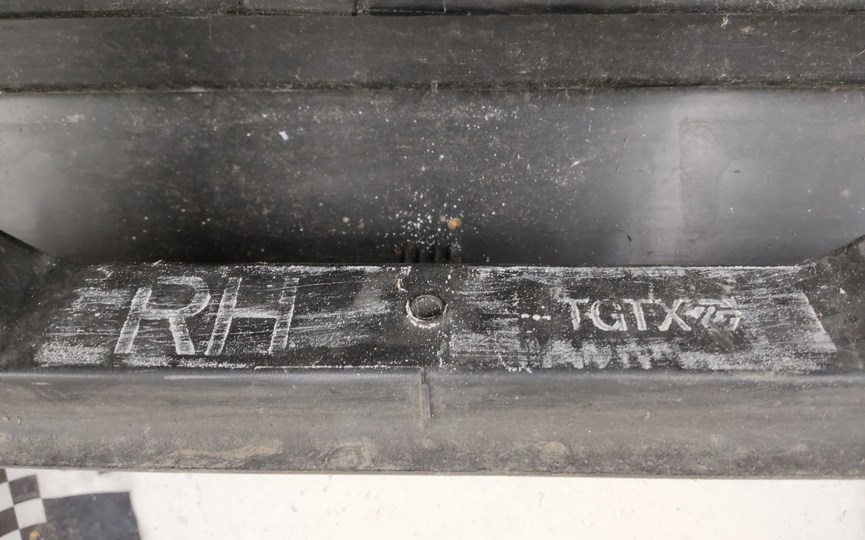 Накладка порога правого Toyota Tundra 3