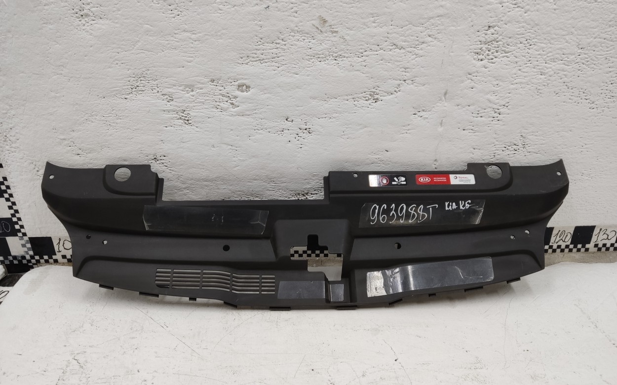Накладка передней панели Kia K5 3