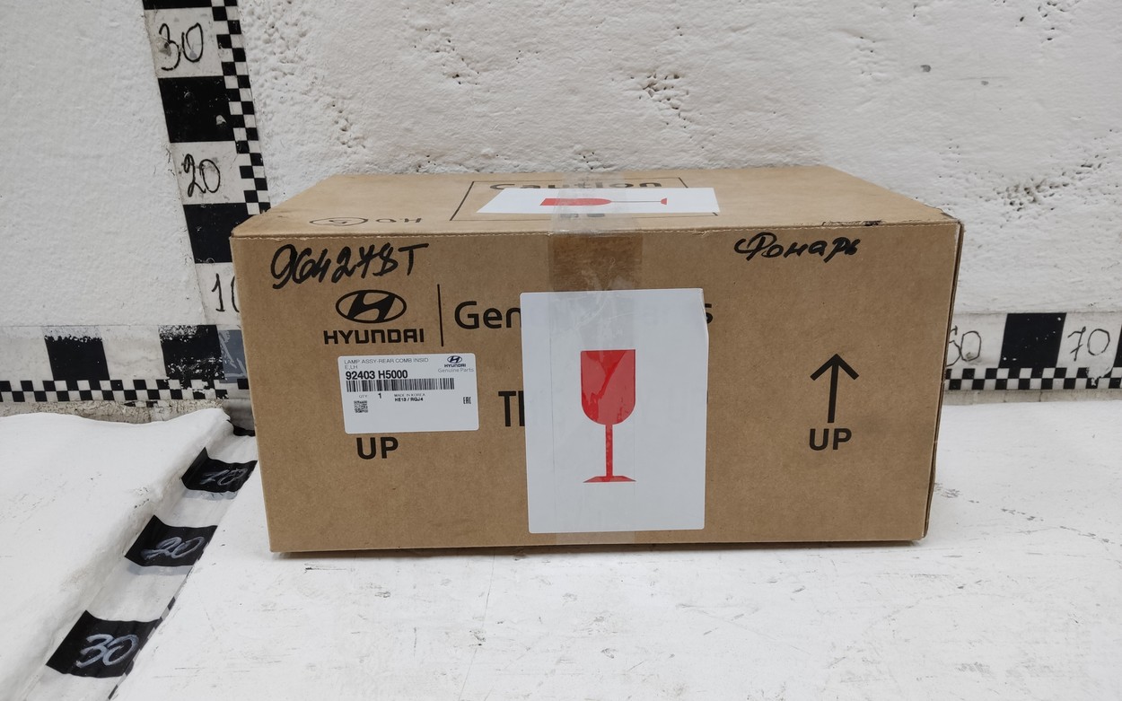 Фонарь задний левый внутренний Hyundai Solaris 2